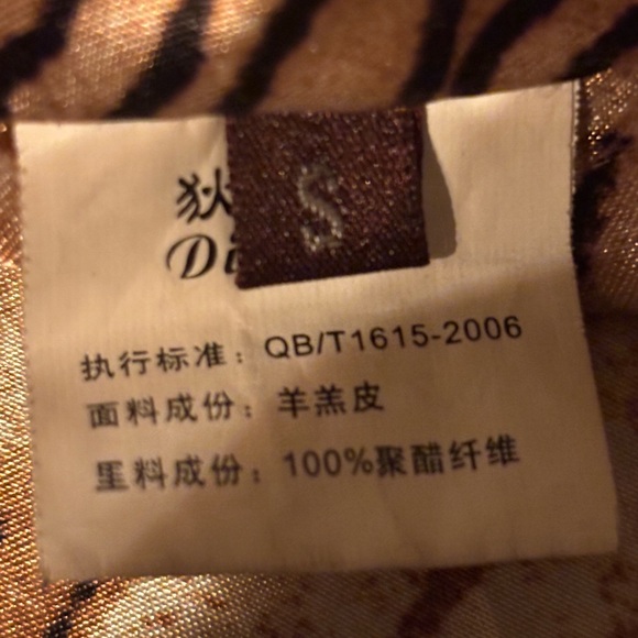 🍇 😍Dreamy Mongolian Wool & Fox Fur Jacket 😍🍇 - Picture 10 of 11